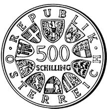 500 Schilling - 2000 Jahre Bregenz (1985)