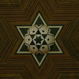 Ornament an der Treppe zur Kanzel (Minbar)
