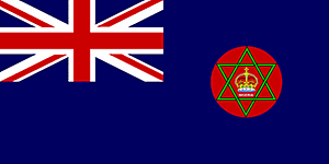 Flagge von Britisch Nigeria
