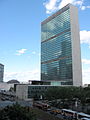 UN-Hauptquartier in New York City (zusammen mit Le Corbusier, 1949/51)