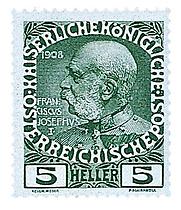 Briefmarke aus dem Satz zum 60jährigen Regierungsjubiläum Kaiser Franz Josephs I., 1908