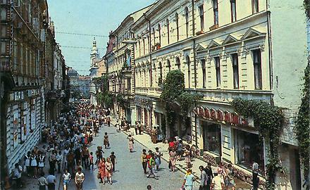 Herrengasse in der Sowjetzeit