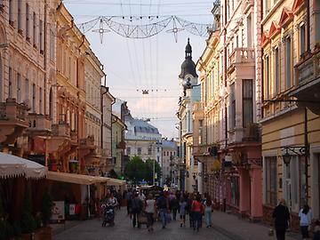 Herrengasse heute: Kobyljanska