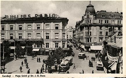 Altes Radiogebäude am Ringplatz