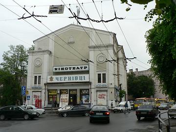 Aus dem Tempel wurde ein Kino