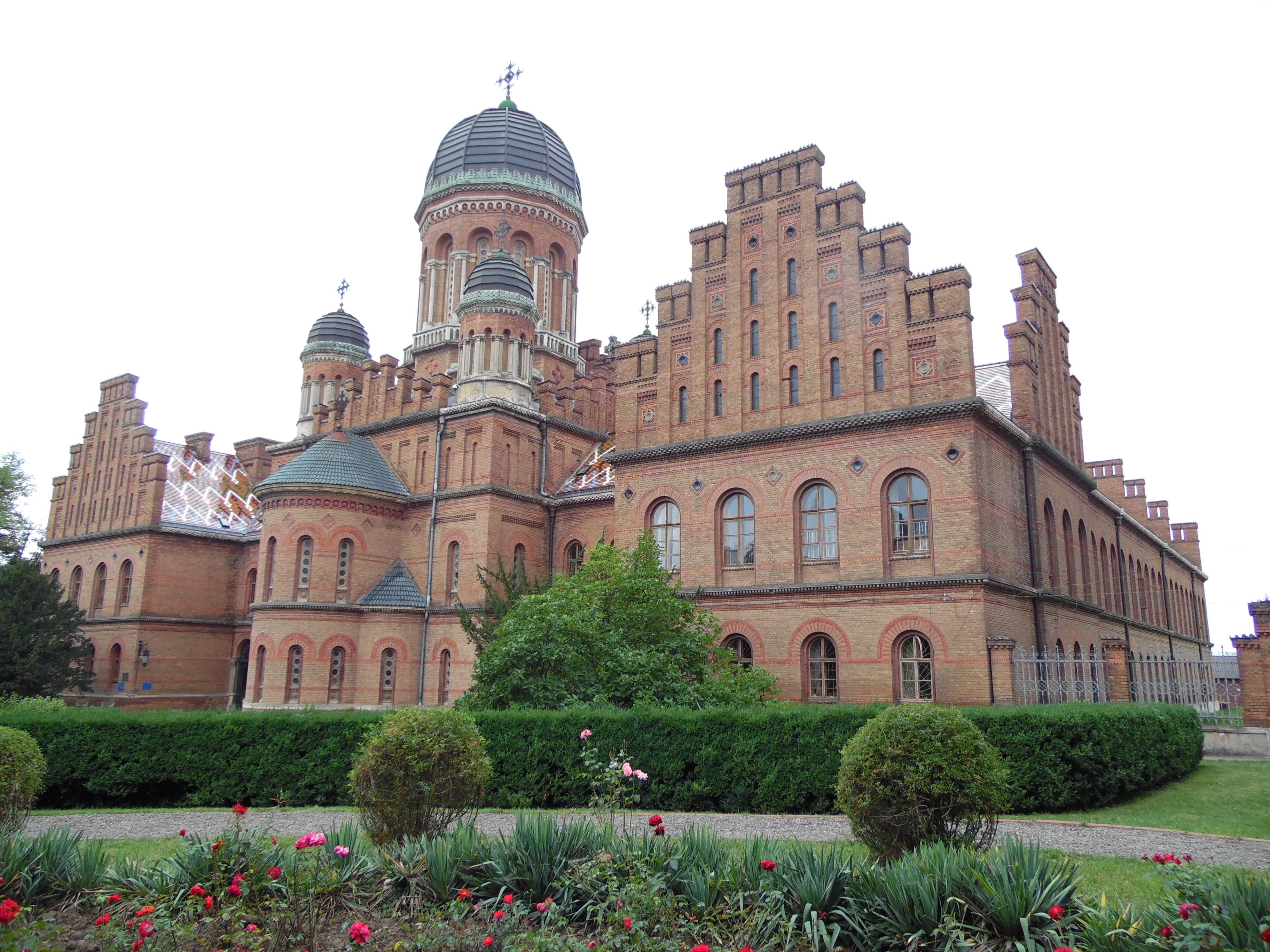 Czernowitz Universität | AEIOU Sterreich-Lexikon Im Austria-Forum