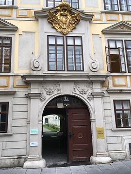 Portal Palais Porcia