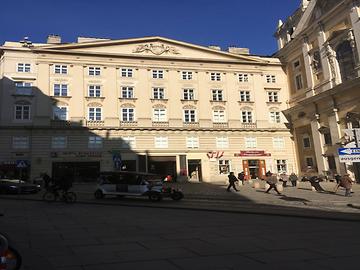 Stiftsfassade_Freyung 6