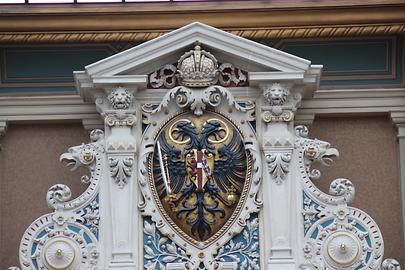 kleines kaiserliche Wappen