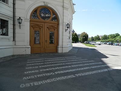 Mehrsprachige Beschriftung