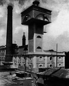 Julius Schulte, Wasserturm in Gmunden. Foto, 1925., © Copyright Christian Brandstätter Verlag, Wien, für AEIOU.