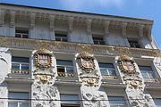 Wappen am Fleischmarkt