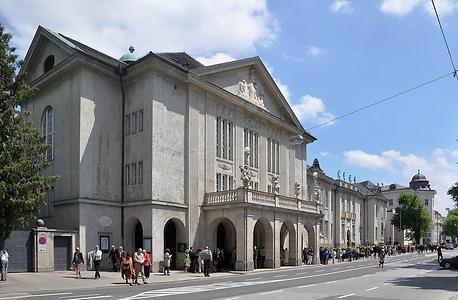 Salzburger Mozarteum