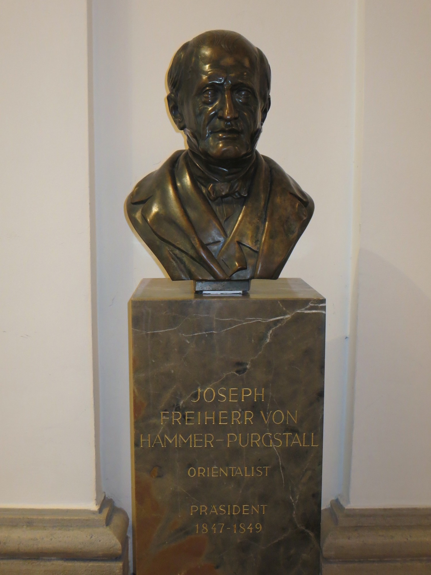 Joseph Fhr von HammerPurgstall 1. Bezirk, Denkmäler, Gedenktafeln
