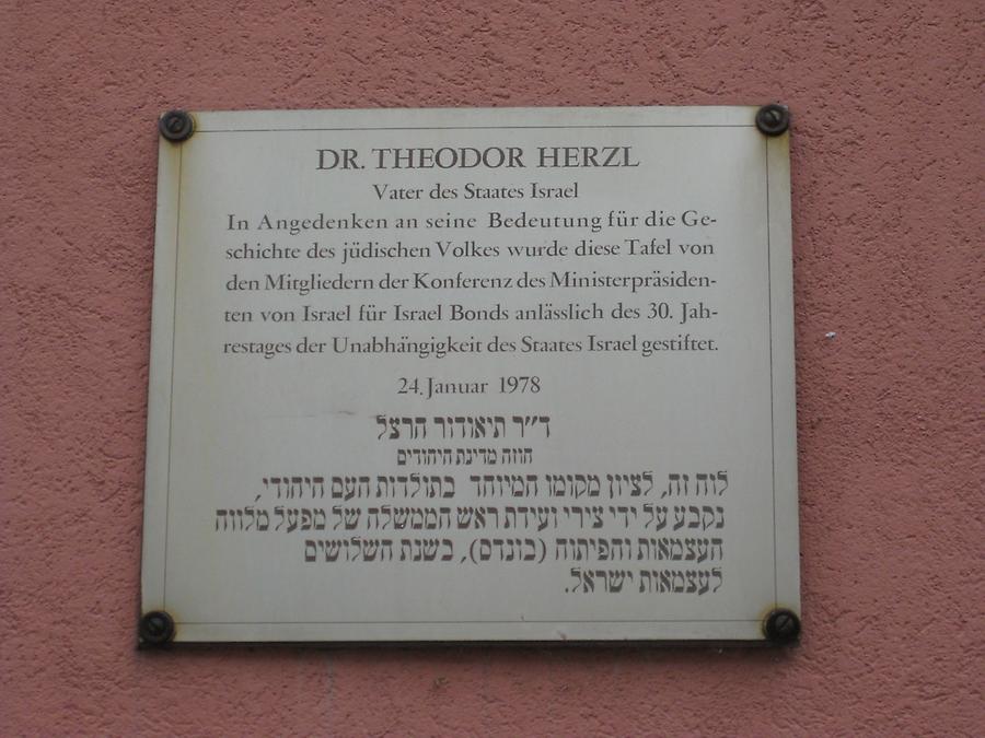 Theodor Herzl Gedenktafel I