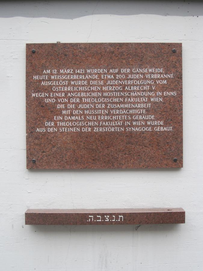 Erinnerungstafel für die Opfer der Wiener Gesera 1421