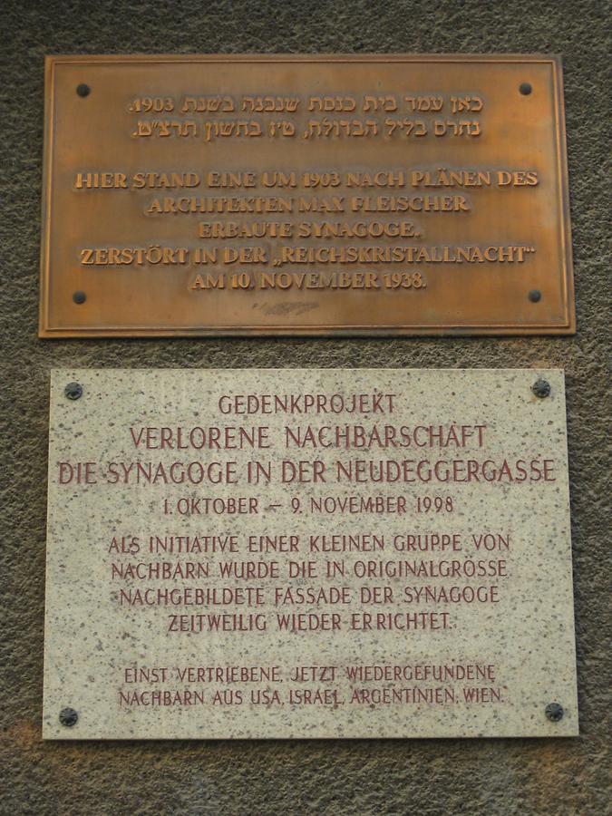 Erinnerungstafel an die Vereinssynagoge des Tempelvereins Josefstadt