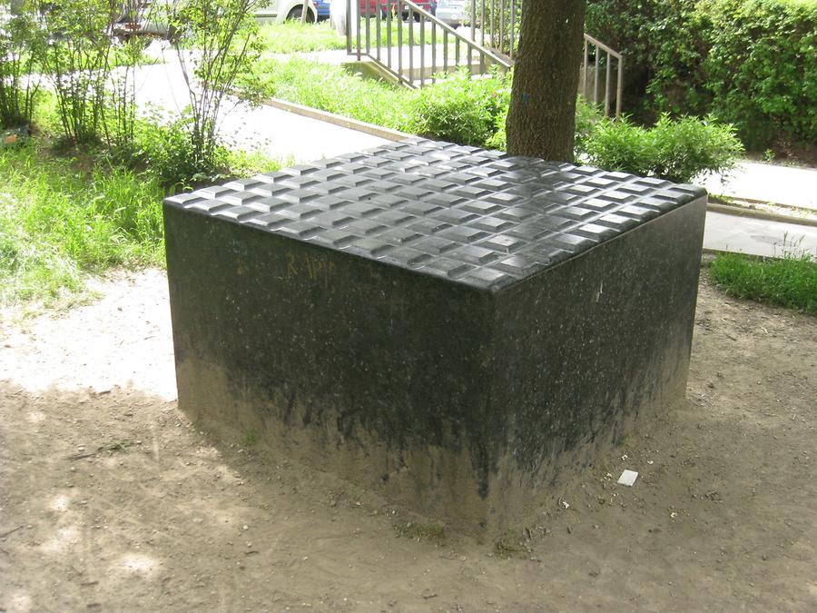 Meditationsstein von Karl Prantl 1981