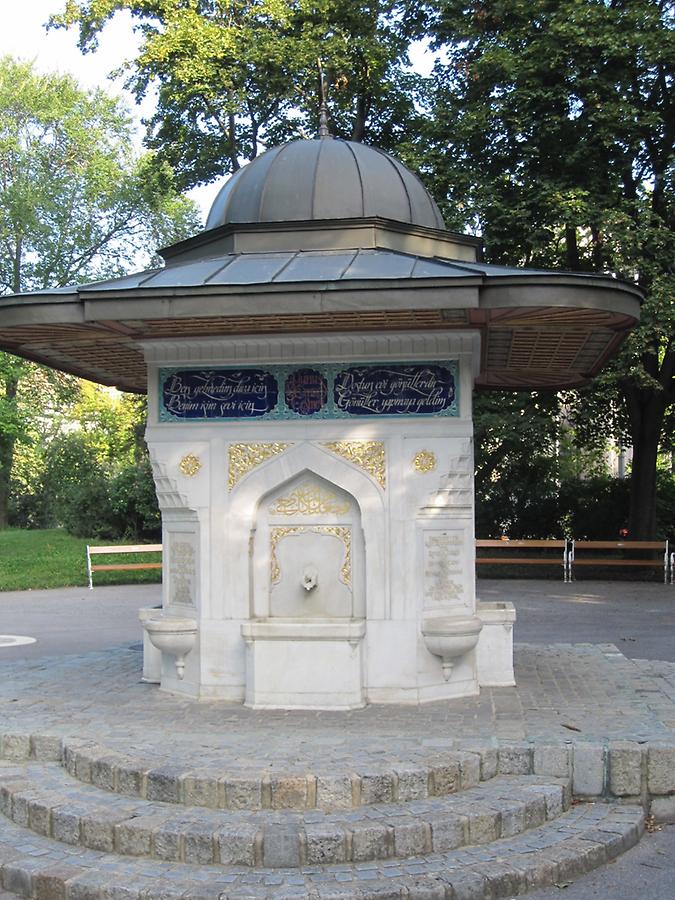 Yunus Emre-Brunnen (Türkischer Brunnen)