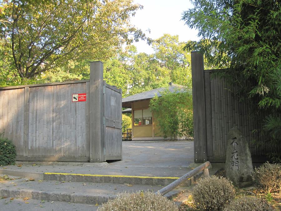 Japanischer Garten -Bambustor