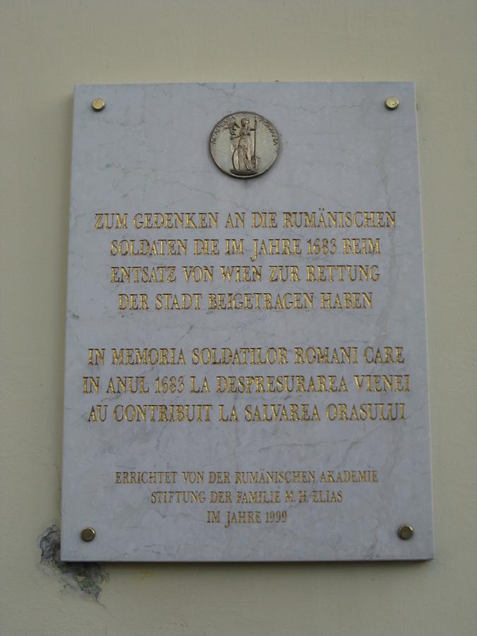 Erinnerungstafel an den Beitrag rumänischer Soldaten beim Entsatz Wiens 1683