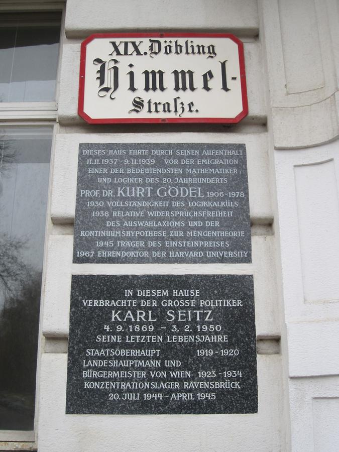 Kurt Gödel- und Karl Seitz Gedenktafel