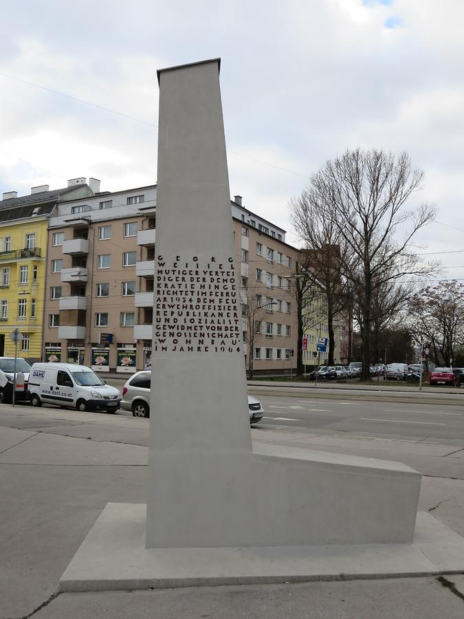 Georg Weissel Denkmal von Karl Nieschlag (Rückseite) 1964