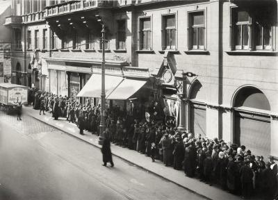 Ankerbrot, © IMAGNO/Archiv Setzer-Tschiedel