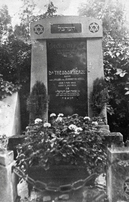 Das Grab Theodor Herzls am Döblinger Friedhof, © IMAGNO/Austrian Archives