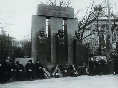 Denkmal zur Errichtung der Ersten Republik, © IMAGNO/Austrian Archives