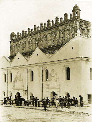 Synagoge in Zolkiew, Galizien, © IMAGNO/Austrian Archives