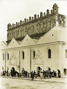 Synagoge in Zolkiew, Galizien