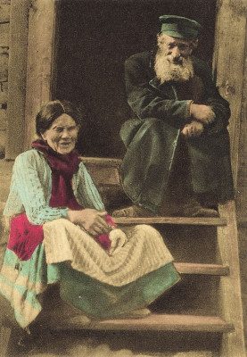 Jüdische Familie aus dem galizischen Schtetl, © IMAGNO/Austrian Archives