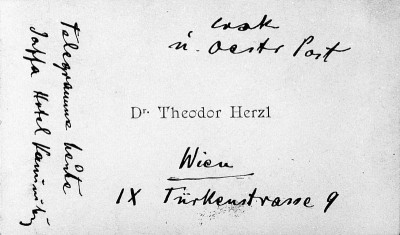 Visitkarte Herzls mit handschriftlichen Vermerken, © IMAGNO/Austrian Archives