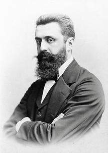 Theodor Herzl (3)