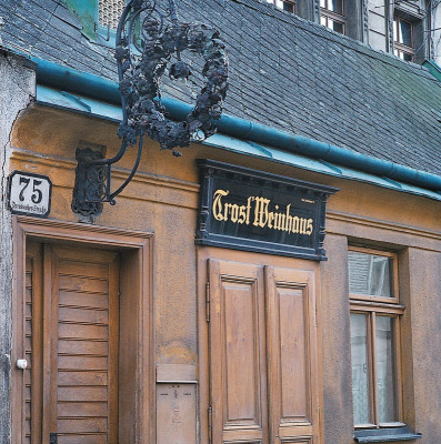 Weinhaus in der Dornbacherstraße, © IMAGNO/Gerhard Trumler