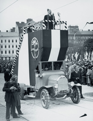 Eröffnung der neuen Reichsbrücke, © IMAGNO/Austrian Archives (S)