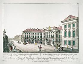 Josephinum in Wien (1)