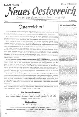 Titelblatt der ersten Nummner von Neues Österreich, © IMAGNO/ÖNB