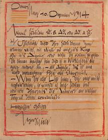 Brief von Egon Schiele (1)