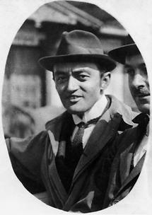 Joseph Alois Schumpeter