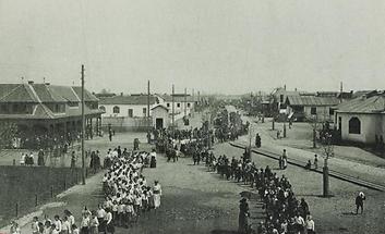 Bildpostkarte. Erster Weltkrieg. (2)