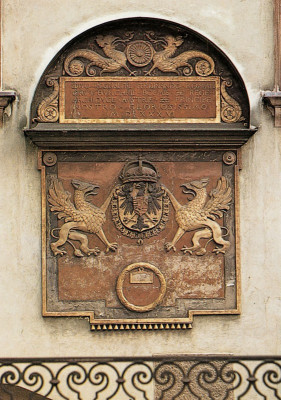 Wappentafel an der Hofburg, © IMAGNO/Gerhard Trumler