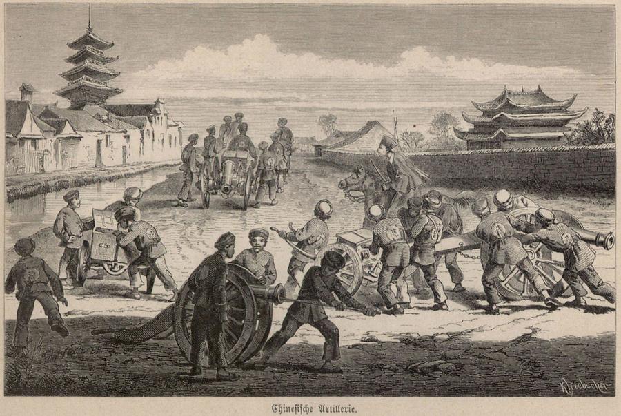 Illustration Chinesische Artillerie