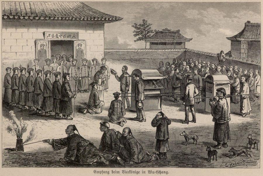 Illustration Empfang beim Vicekönige in Wu-tschang