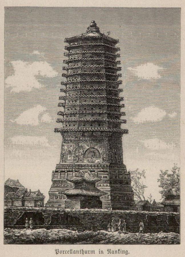 Illustration Porcellanturm in Nanking