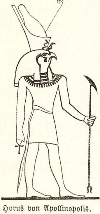 Illustration Horus von Apollinopolis