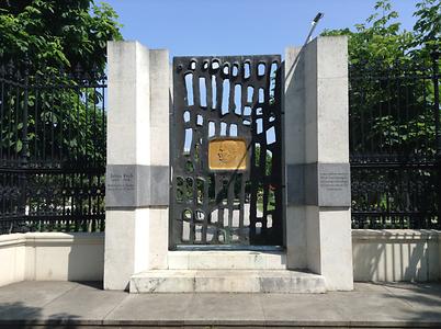 Julius Raab-Denkmal