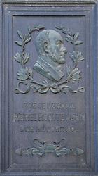 Carl von Rokitansky Gedenkplatte