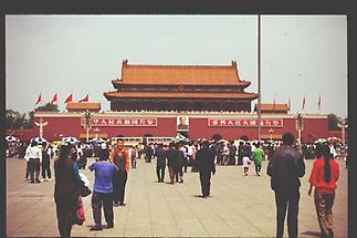 Peking Verbotene Stadt 1